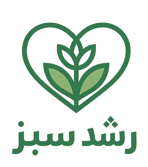 لوگو رشد سبز